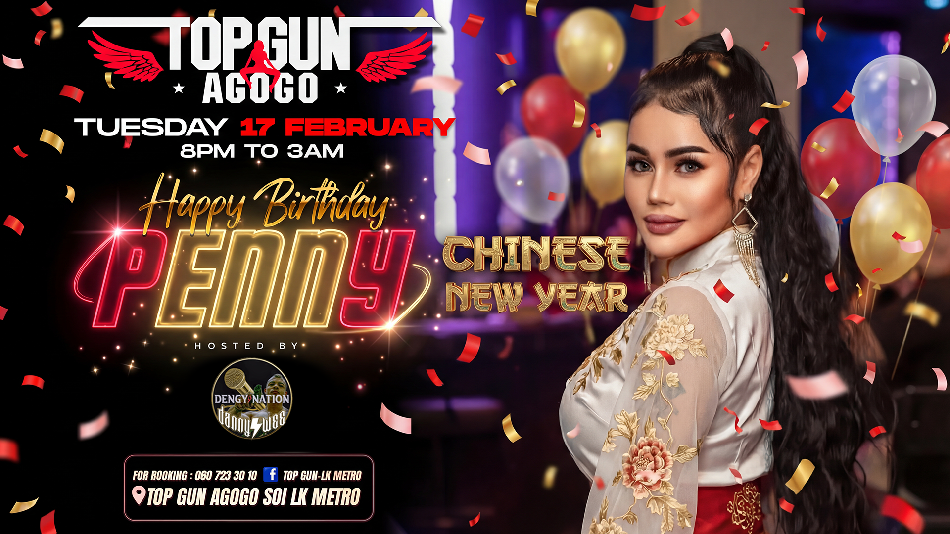 Community Management